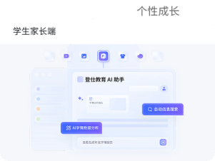 一生一书包